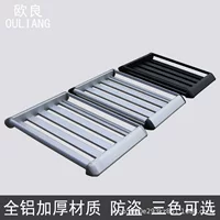Lin Auto Ken Top Rack Авантюрист Багажная рама Навигатор Дорожная корзина Авиатор Грузовой навигатор Держатель из алюминиевого сплава