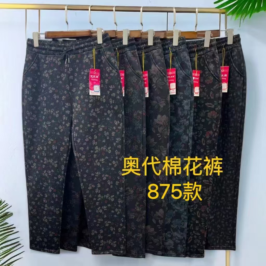 微信图片_20240921133601