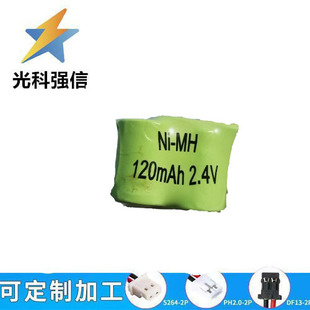 1/3AAA�������܇׃��܇�����ͳ��늳�120mah懚� AAA���^2.4V