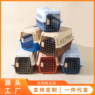 义乌市俏轩贸易有限公司
