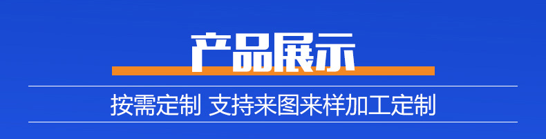 详情_05.jpg