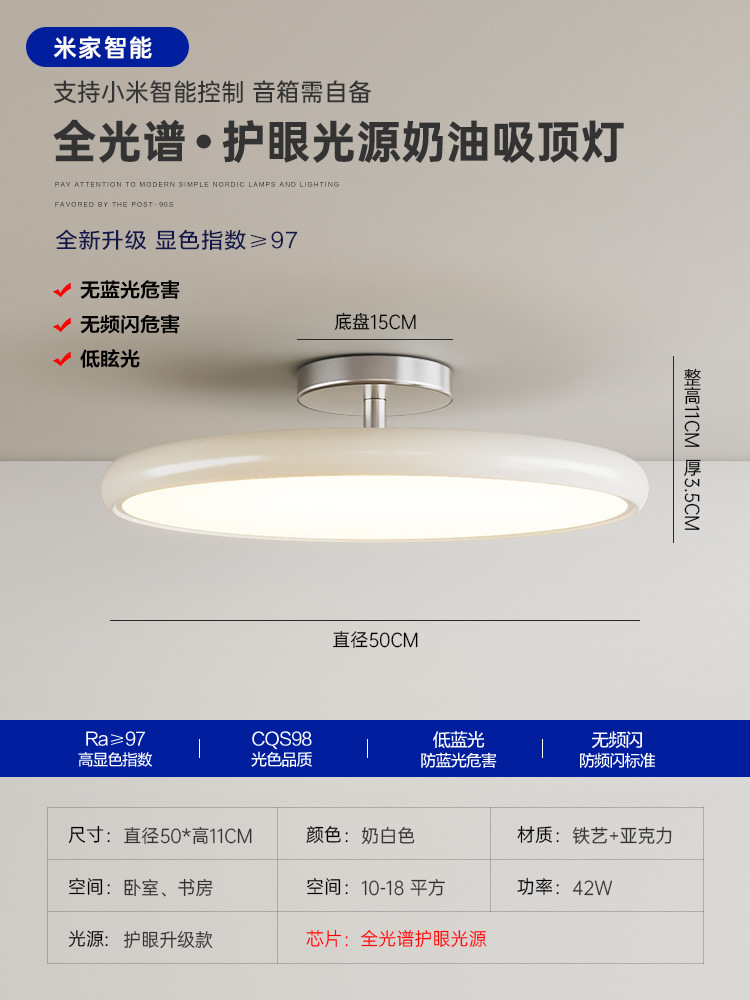 Luz de techo medieval francesa crema de viento lámpara de dormitorio principal lámpara retro lámpara de comedor lámpara de estudio lámpara de habitación de niños lámpara de dormitorio