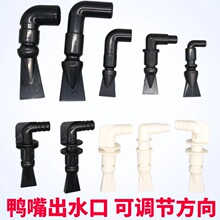 �~�������ˮ���~���f�����쇊�^ܛ�������~�׳�ˮ��ܛ��ˮ�Ç���