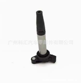 Supply 90919-C2007 90919C2007 ignition coil suitable for Toyota Yaris/Vios 1.3L 1.5L