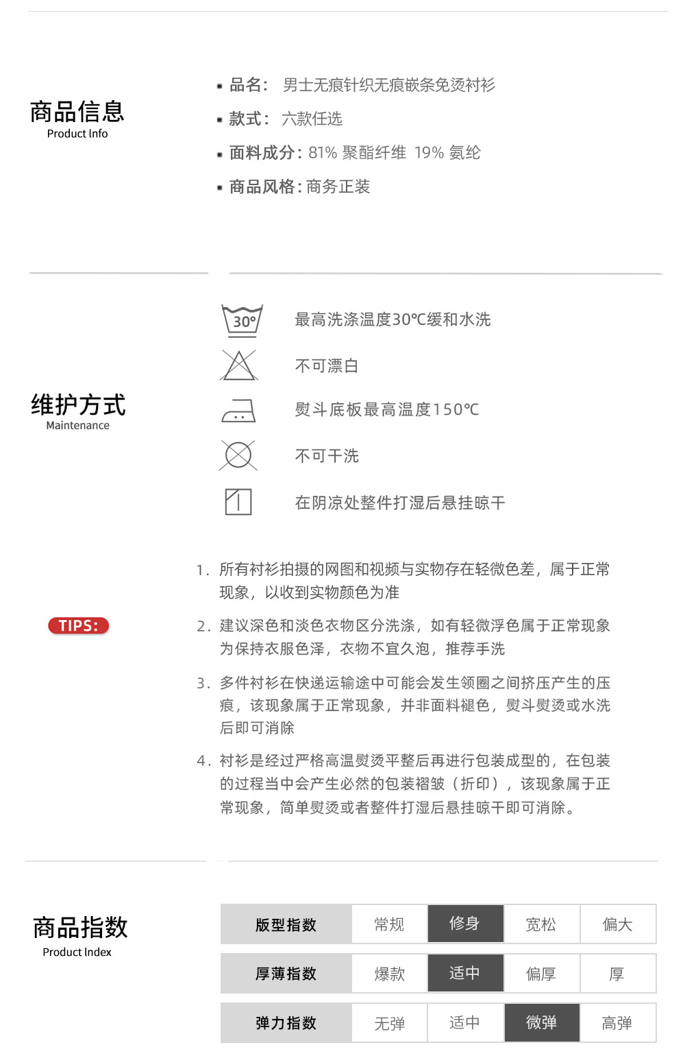 针织_08.jpg