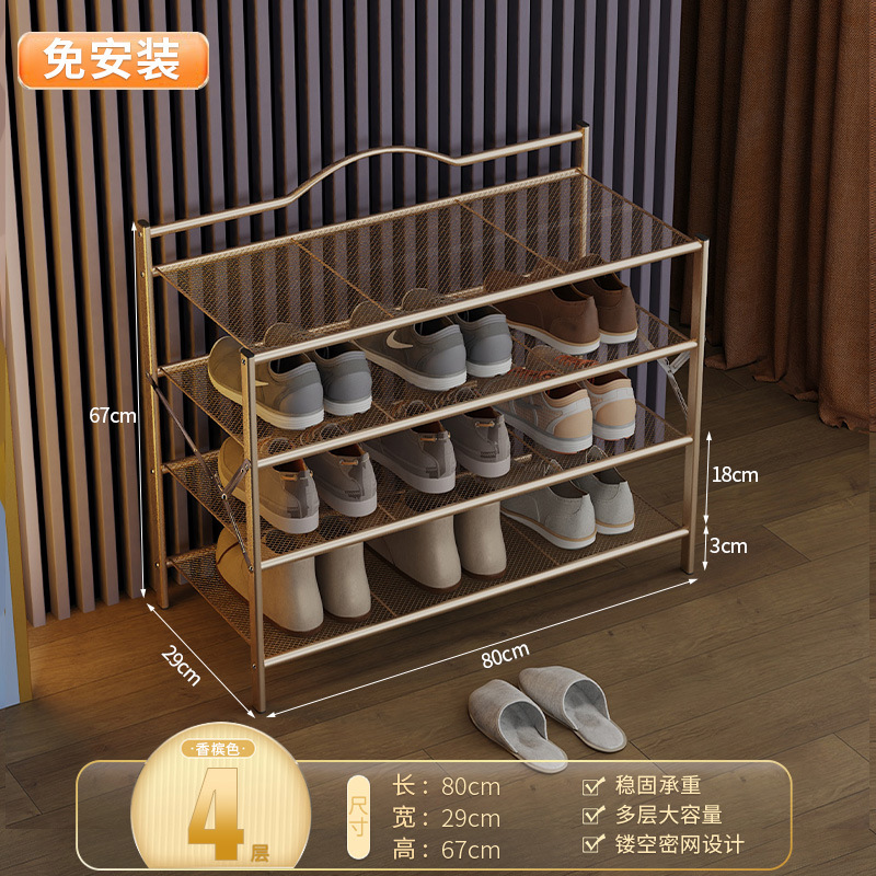 [촘촘한망] 4겹 80cm_샴페인색상
