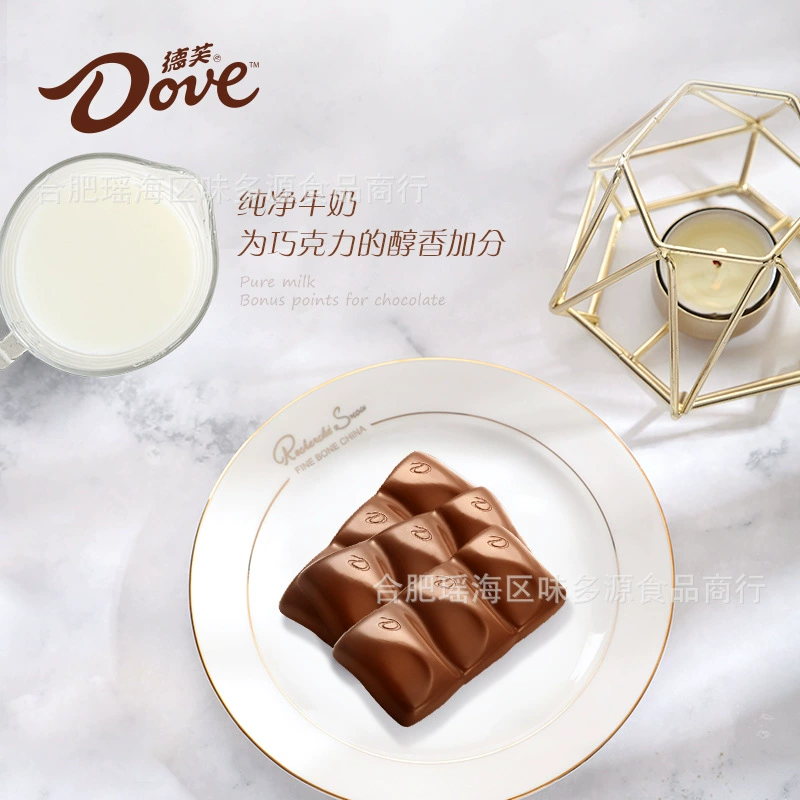 Обесцвеченная шоколадка Dove Silk Milk, 224 г (16×14 г), индивидуально упакованные