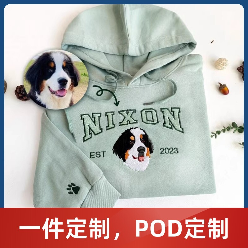 Cross-Border Etsy Independent Site: Custom Embroidered Hooded Sweatshirt with Name, Pet Photo, and Avatar Design, Sports Baseball Shirt Cross-Border Etsy Independent Site: Custom Embroidered Hooded Sweatshirt with Name, Pet Photo, and Avatar Design, Sports Baseball Shirt