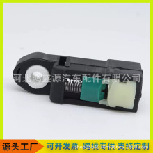 CV61-7C445-AA适用福特新蒙迪箱拉线接头 变速箱换挡衬套 5658329