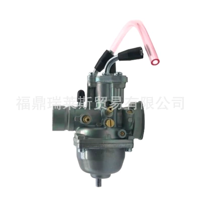 carburetor, Motorcycle Carburetor
