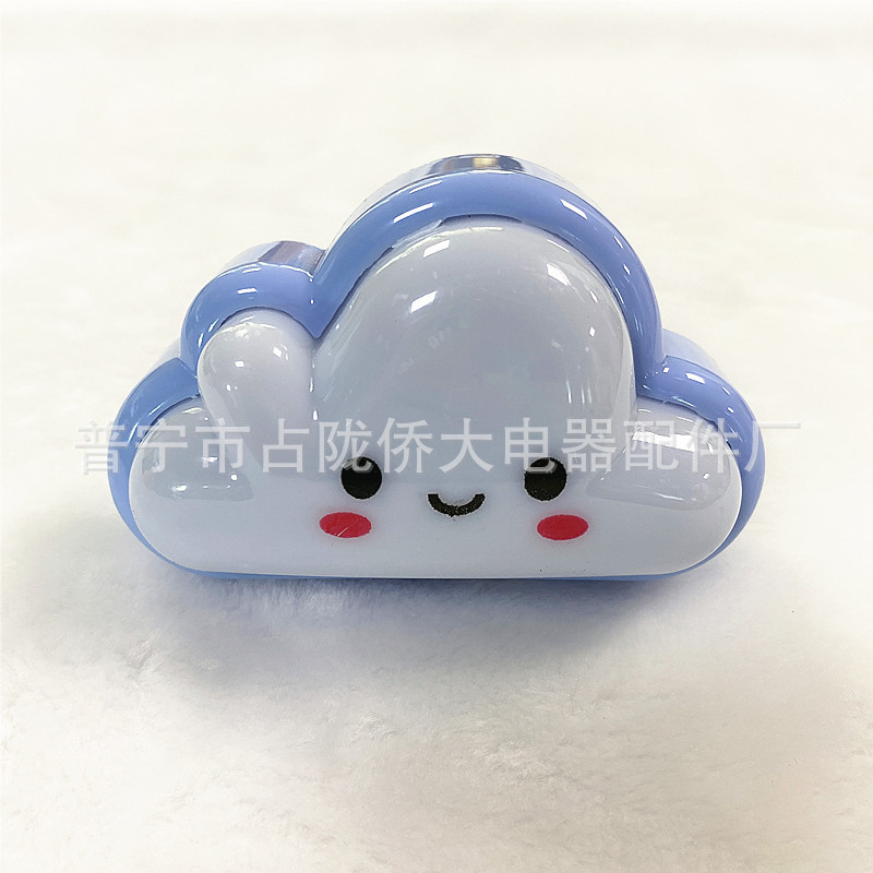 Productos transfronterizos creativos novedad interruptor de nube LED luz nocturna iluminación de dormitorio pasillo luz nocturna
