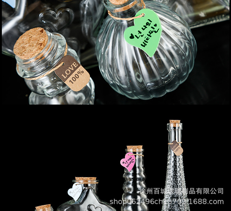 微信图片_202501301802303