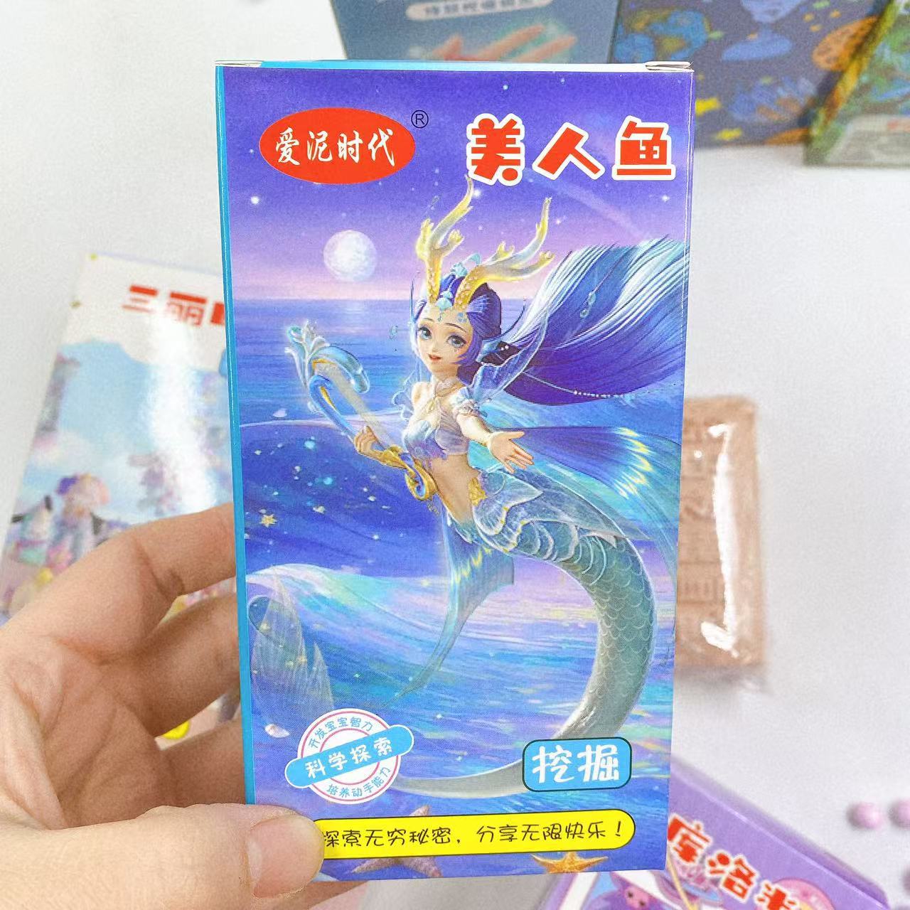 Sirena
