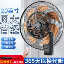 ����Ȓ��ʽ�b���o�����ñڒ�ʽ���ڒ��ȹ��I�u�^�͏d����L��