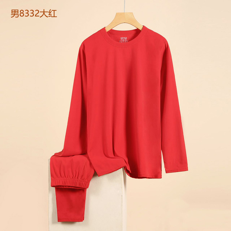 드롱 슈트 남성용 8332 레드