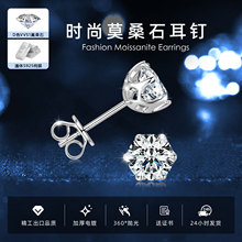 ��צ���WĪɣʯ�A�ζ��s925���y�߼����sͨ�ڿ�羳���u������l