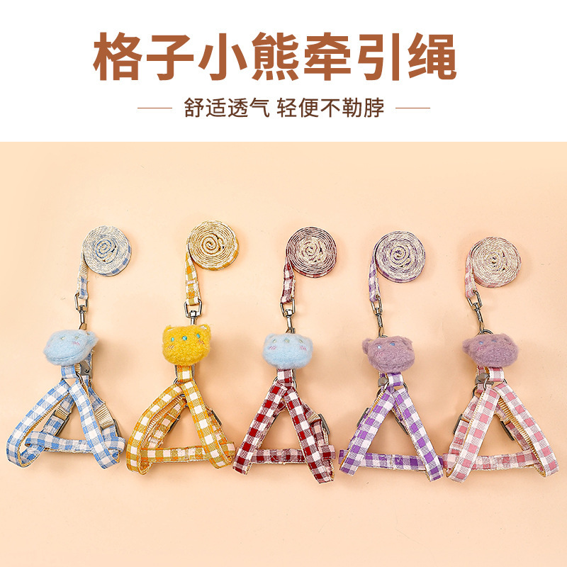 Nuevo material de cuerda de tracción para mascotas correa de pecho cuerda de perro Cadena de perro fuera del pecho y la espalda de tracción collar de la correa fabricante