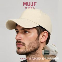 つばの長い野球帽、ひさし付きキャップ、日焼け止め、男性用、夏、女性用、韓国ソフトトップハット、ドームライトバージョン