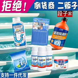 汽车清洁工具;湿巾纸;车用置物袋