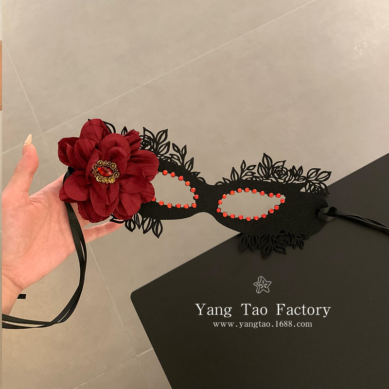 Máscaras de flores negras máscaras de baile de baile máscaras de mitad de cara máscaras de ojos máscaras de cosplay