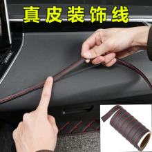 ��܇ͨ����Ƥ�b��l ܇���п�̨�b� ����b����܇�T�p϶�l