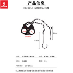 Mountain customer outdoor campfire camping stainless steel hanging pot tripod accessories picnic fire tripod barbecue grill