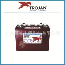 TrojanT-1275/12V150AHǣѭʪǦ