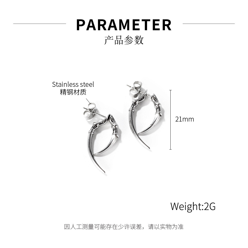 Hip Hop Claw Horn Stainless Steel Earrings display picture 1