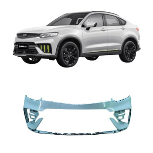 Suitable for Geely Xingyue Tulella Front Bumper Upper Body 6010097500 6010131500