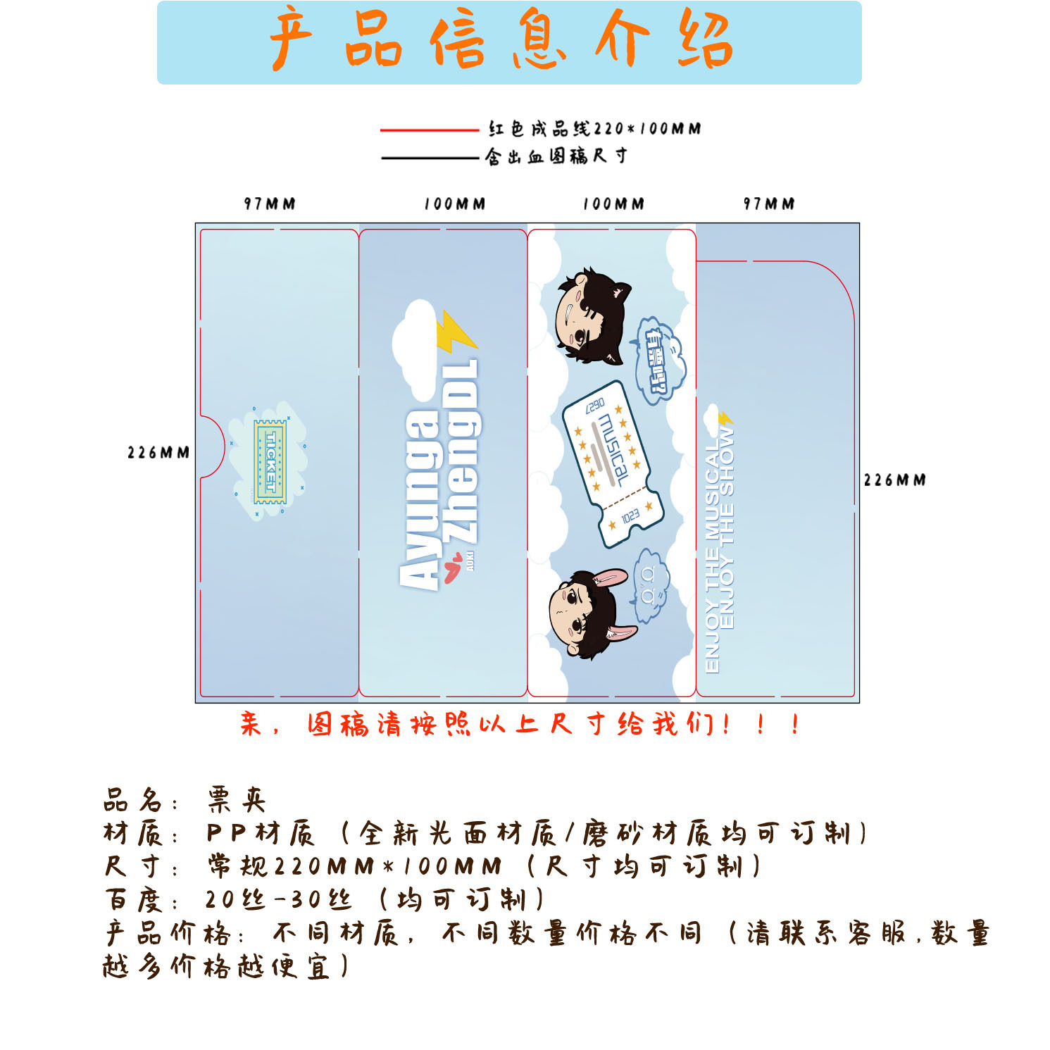 微信图片_20250225101843