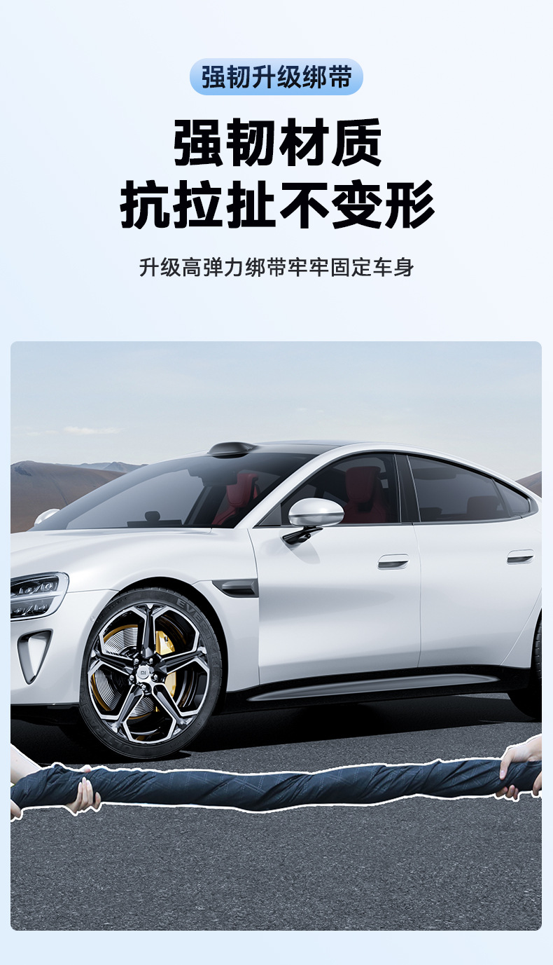 Car Snow Cover, Winter Front Windshield, Anti-Frost, Anti-Snow, Anti-Freeze Cover, Car Thickeneded Snow Cover, Sun Protection Cover