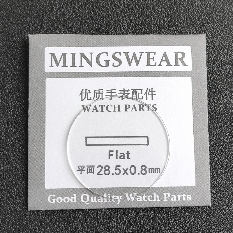 平面0.8mm直径15-34.5瑞士玻璃后盖超薄手表玻璃表镜表蒙厂家批发