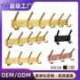 自粘浴室打孔金属排钩