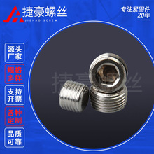 �����ǽz�º����ݽz��ĸ���P����o�̼��o���C��ֹ���o�^���l