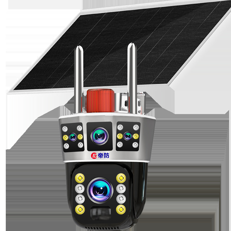 Cámara de monitor solar monitor inalámbrico doméstico 360 puede visión nocturna HD al aire libre 4G sin energía sin red