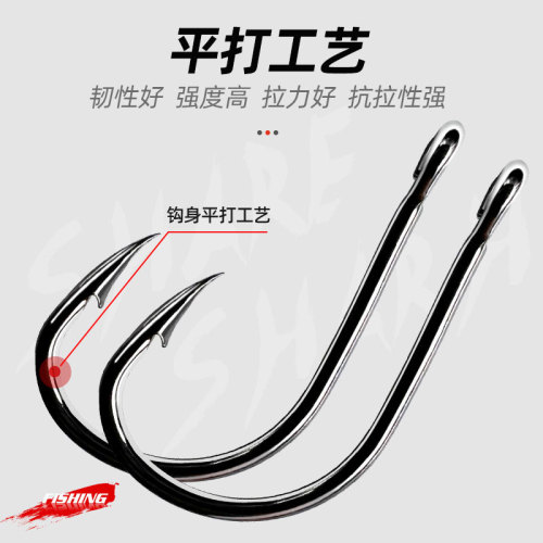 Fishhook Iseni fishhook set with hole fishhook fishing gear 500 pieces in box black gold