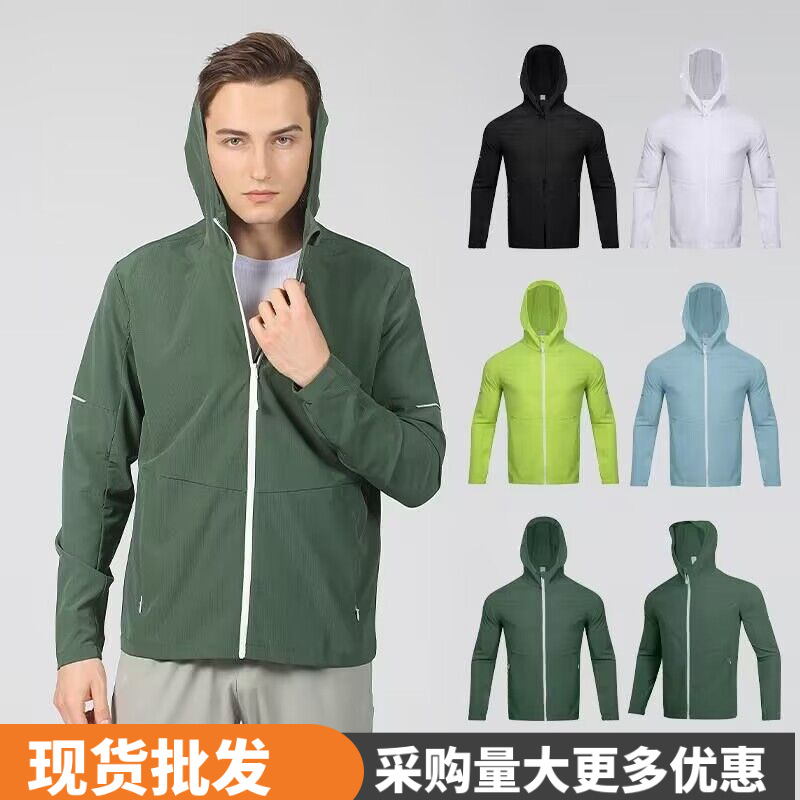 lulu new men's thin coat outdoor sports breathable hooded comprehensive training Sports Fitness top printed LOGO