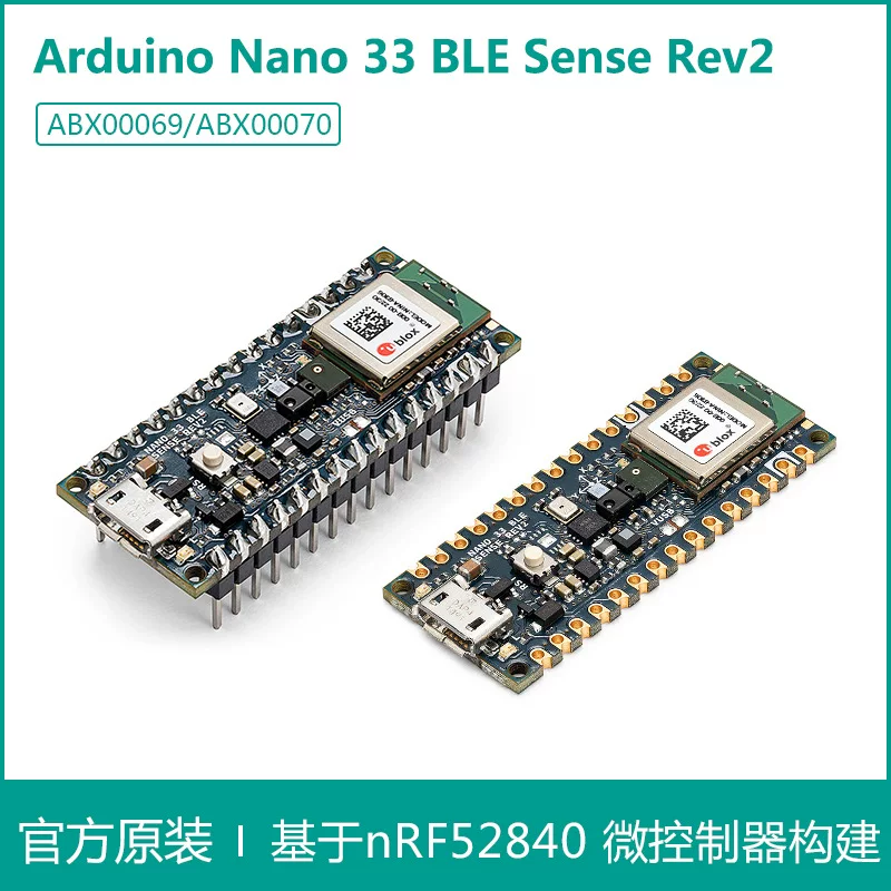 Оригинальная платформа Arduino Nano 33 BLE SENSE Rev2 ABX00069/70 Разработческая плата NRF52840