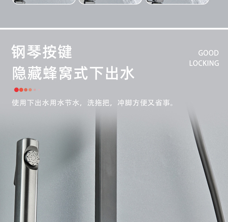 All-copper constant-temperature mixing valve, solar shower head set, bathtub three-in-one faucet switch, bath device, pressurized nozzle undefined