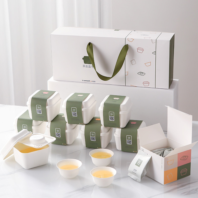 Tea party Box disposable Portable Kungfu Online tea set suit Picnic outdoors Vehicular network Make tea Quik Gift box