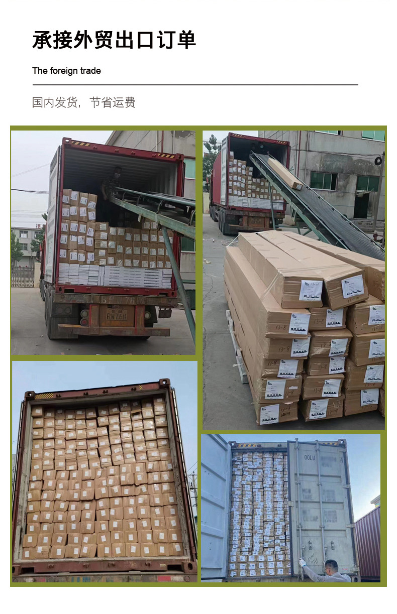 160反扣格栅详情工厂_04