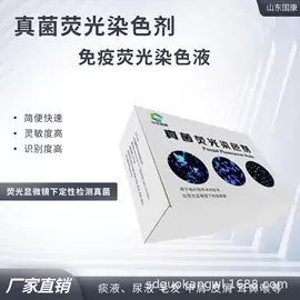 其他分析仪器;其他仪器仪表;其他仪器仪表