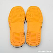 ����ţ����ţ����Ь����ĥ��ˤ��Ь���ֹ�diyë���o�Ͼ�������