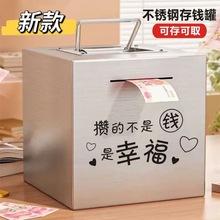 ���X��2025���¿�ֻ�M������ͯ�к�Ů�������X��W�t���P䓴�����