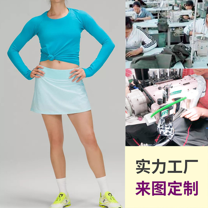 [Factory Customization] Lulu Fitness Sports Skirt Quick-Drying Lining Anti-Exposure Tennis Skirt Golf Skirt