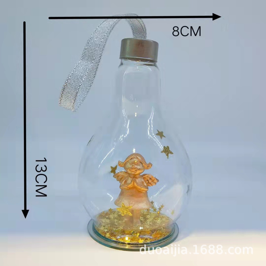 微信图片_20211030155001