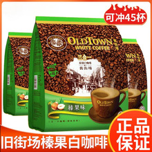 �R�������۰�׿��Ⱥ����ܿ��ȷ��Ͻ�ԭζ黹�ζ�؝����