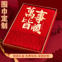 �Ї��t������tɫLOGOӡ��ͬ�W�ە���ӹ�˾����t����c���