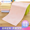 Baby Towel baby take a shower Towel soft newborn child Face Towel pure cotton soft children towel