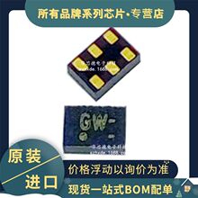 ԭװ���� TPS62231DRYR TPS62231 ˿ӡGW  SON-6  ��ѹ������ѹ��
